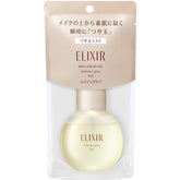 SHISEIDO Elixir Luminous Glow Mist 80ml